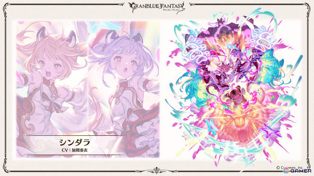 グラブル」新十二神将「インダラ（CV：中島由貴）」が12月31日に