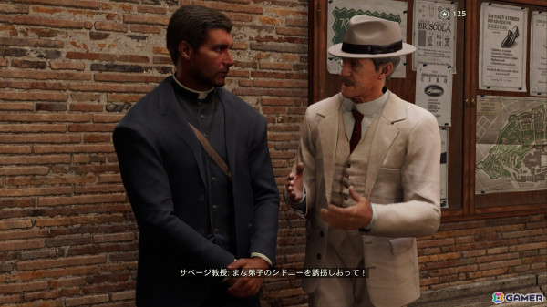 「インディ・ジョーンズ/大いなる円環」レビュー：80年代の名作アクション映画がXbox/PCに蘇るの画像7