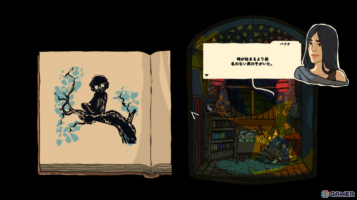 木星を舞台にした手描き風ADV「Universe For Sale」PS5/PS4版が12月26日にリリース！カップを使って宇宙を作り出し自分の足跡を残そうの画像7