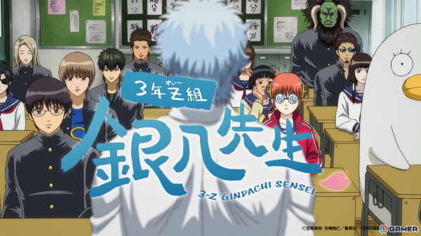 「銀魂」ジャンプフェスタ2025 イベントステージのレポートが公開！杉田智和さん、阪口大助さん、釘宮理恵さんが登壇の画像12