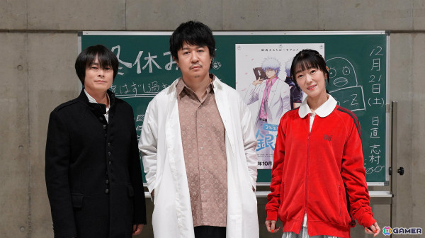 「銀魂」ジャンプフェスタ2025 イベントステージのレポートが公開！杉田智和さん、阪口大助さん、釘宮理恵さんが登壇の画像15