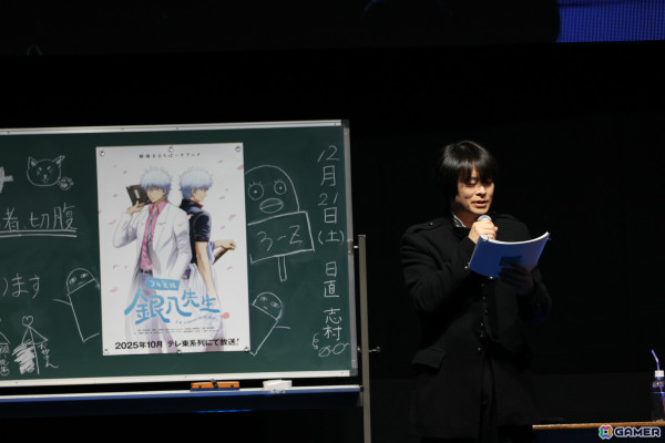 「銀魂」ジャンプフェスタ2025 イベントステージのレポートが公開！杉田智和さん、阪口大助さん、釘宮理恵さんが登壇の画像3