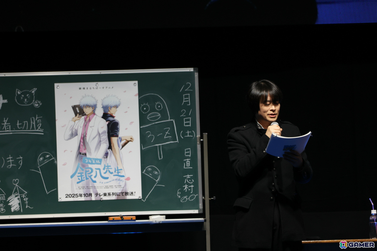 「銀魂」ジャンプフェスタ2025 イベントステージのレポートが公開!杉田智和さん、阪口大助さん、釘宮理恵さんが登壇の画像