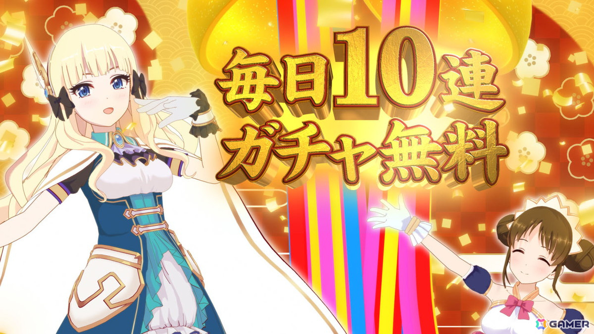 プリコネR」サレン（CV：堀江由衣）とスズメ（CV：悠木碧）が