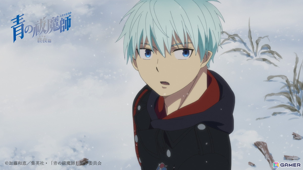 TVアニメ「青の祓魔師 終夜篇」本PVが公開！OPはamazarashi、EDはシユイさんが担当の画像3