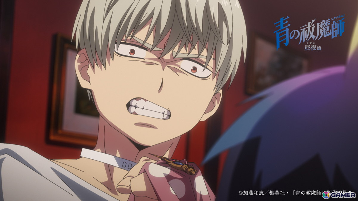 TVアニメ「青の祓魔師 終夜篇」本PVが公開！OPはamazarashi、EDはシユイさんが担当の画像4