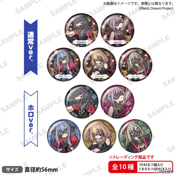 「BanG Dream! MyGO!!!!!×Ave Mujica  POP UP STORE at UNIVERSAL MUSIC STORE HARAJUKU」が2025年1月6日より開催！の画像6
