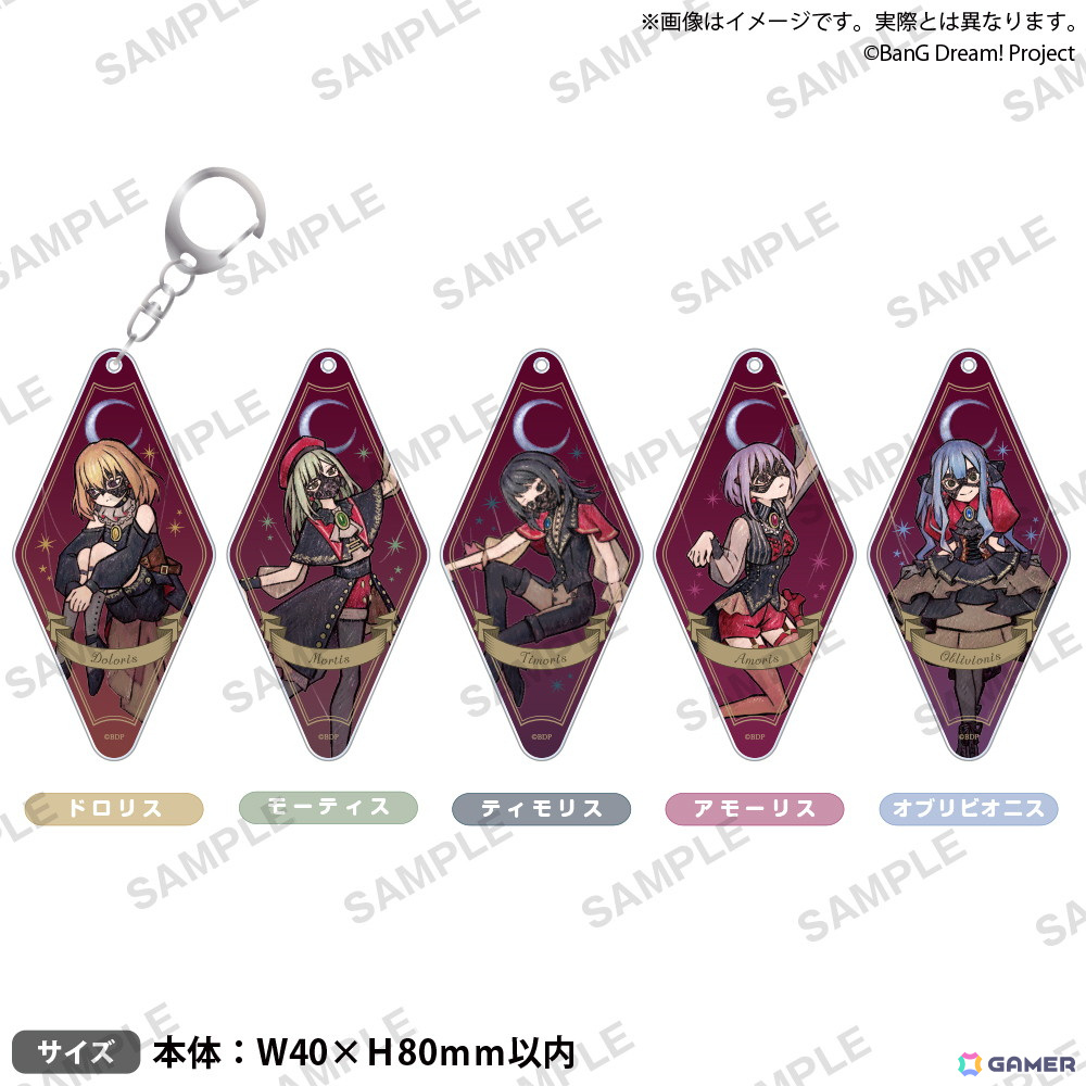 「BanG Dream! MyGO!!!!!×Ave Mujica  POP UP STORE at UNIVERSAL MUSIC STORE HARAJUKU」が2025年1月6日より開催！の画像