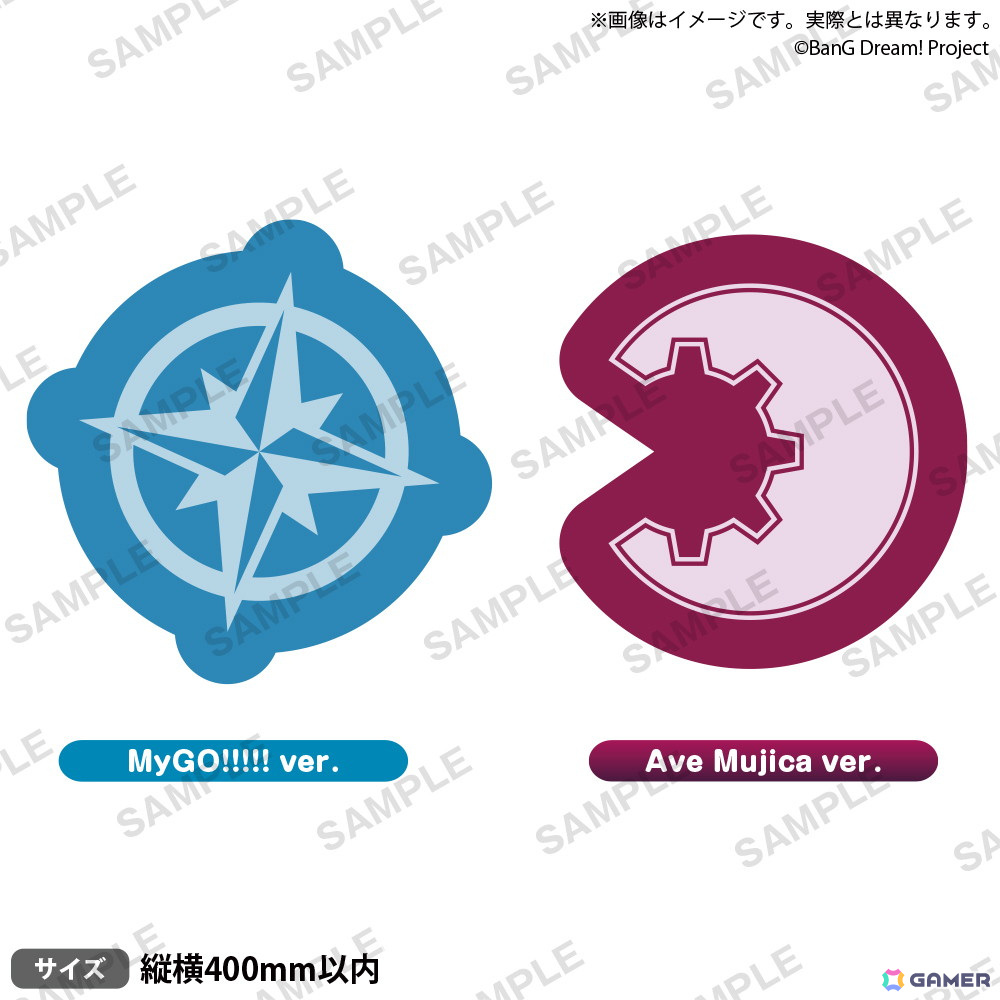 「BanG Dream! MyGO!!!!!×Ave Mujica  POP UP STORE at UNIVERSAL MUSIC STORE HARAJUKU」が2025年1月6日より開催！の画像