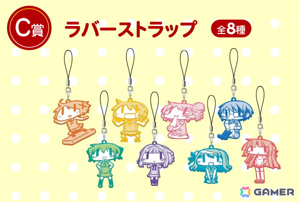 蒼樹うめさんによる漫画「ひだまりスケッチ」連載20周年を記念