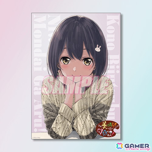 この美術部には問題がある！ くじ クリアポスター 7種コンプセット 漫画『この美術部には問題がある！』がくじ引き堂に登場！新規
