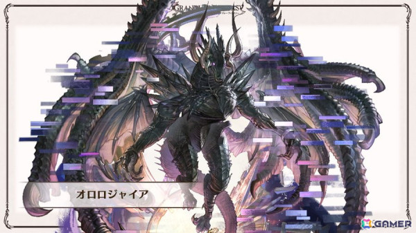 「グラブル」で「魔法先生ネギま！」とのコラボイベントが開催決定！ネギ、エヴァ、明日菜のイラストが先行公開の画像4