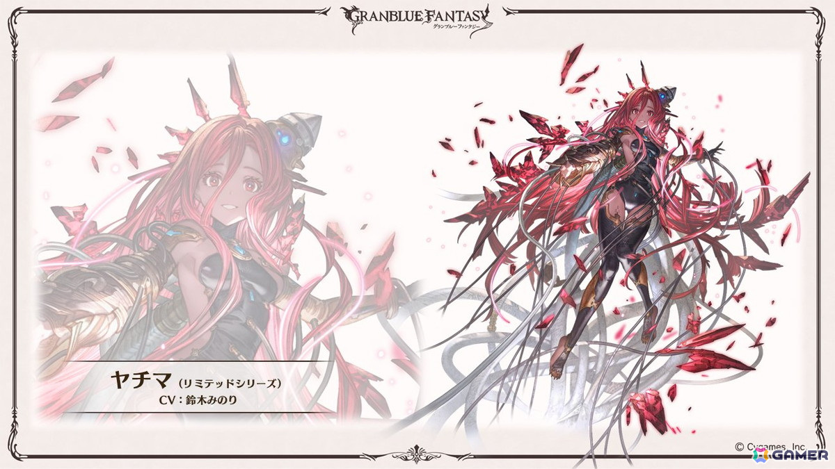 「グラブル」で「魔法先生ネギま!」とのコラボイベントが開催決定!ネギ、エヴァ、明日菜のイラストが先行公開の画像