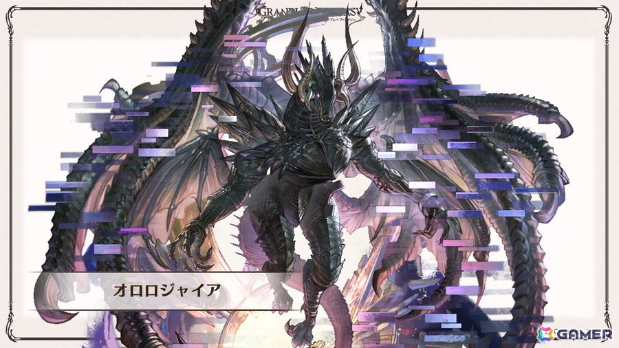 「グラブル」で「魔法先生ネギま!」とのコラボイベントが開催決定!ネギ、エヴァ、明日菜のイラストが先行公開の画像