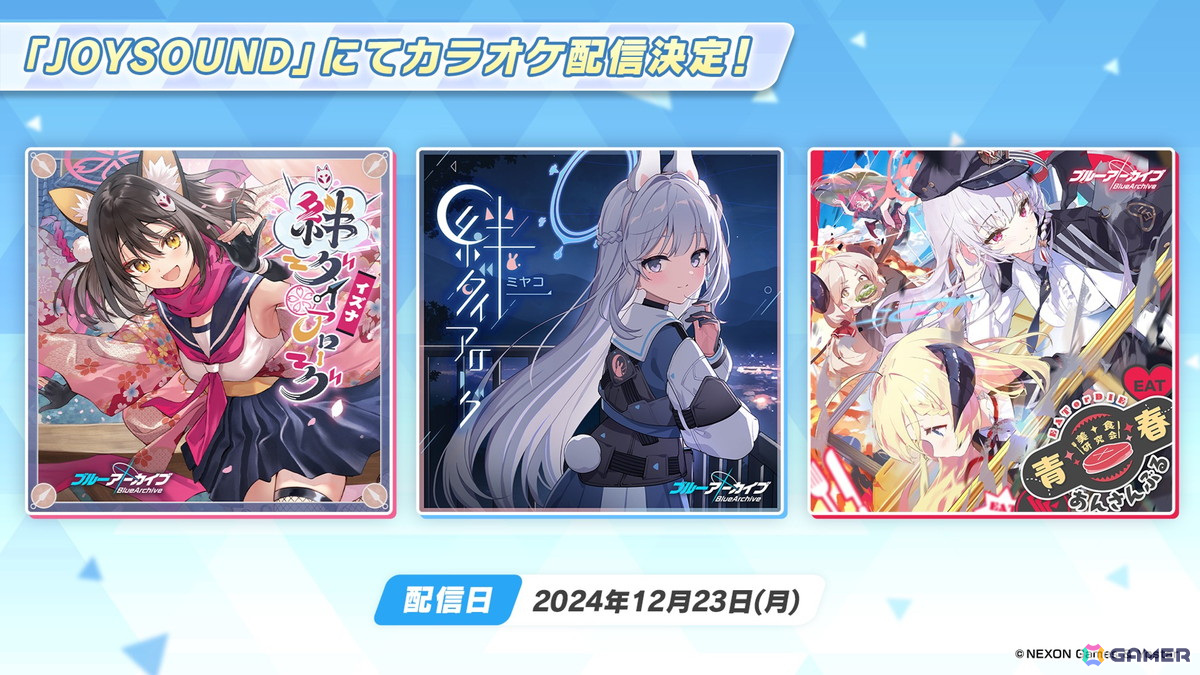 Amazon.co.jp: アニメマウスパッド ブルーアーカイブ 早瀬ユウカ