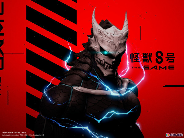「怪獣8号 THE GAME（仮称）」ジャンプフェスタ2025で新キービジュアル＆主要キャラクターのゲーム内ビジュアルが公開！の画像1