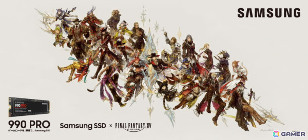 「FFXIV」とSamsung SSDがコラボした広告が渋谷駅とビックカメラ有楽町店に登場！全22種のジョブが集合したビジュアルにの画像1