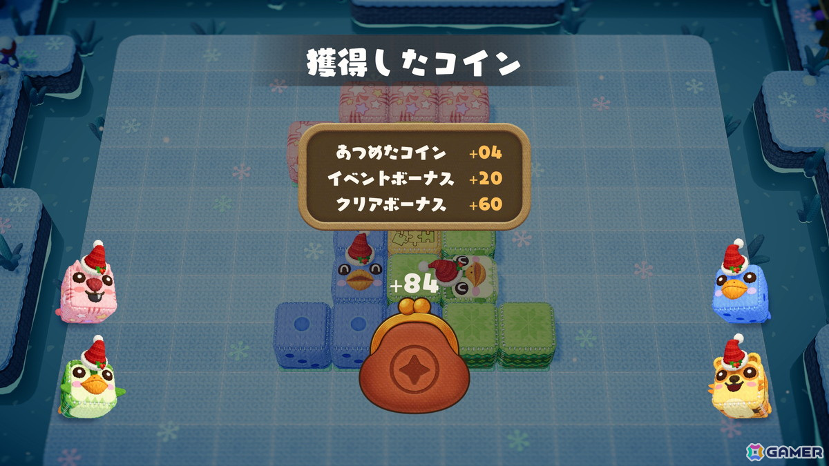 協力アクションパズル「オール・ユー・ニード・イズ・ヘルプ　せーのでもふくるポン！」にホリデーシーズンが到来！の画像7