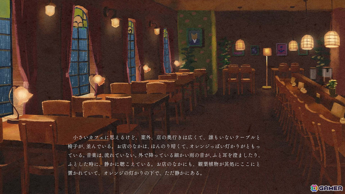 雨の音と詩的なテキスト、優しい朗読で紡がれる短編ビジュアルノベル「深くて暗い緑の眠りのなかへ」がSteamでリリース！の画像3
