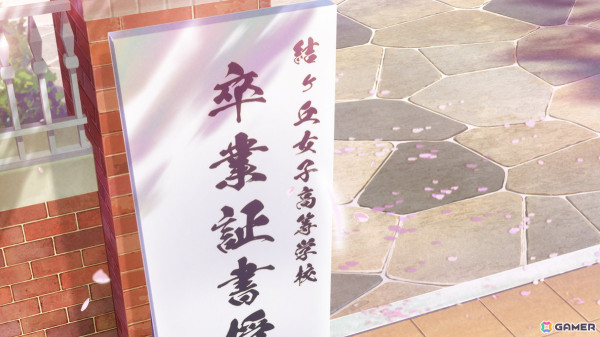 アニメ「ラブライブ!スーパースター!!」3期 第12話「ずっとずっと!」の場面&あらすじが公開!の画像