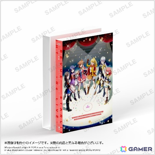 「スタリラ」600ページ超の公式メモリアルブックが2025年3月28日に発売!タペストリーや缶バッジなど店舗別購入特典の内容が公開の画像