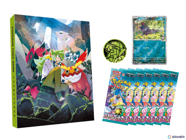 「ポケモンカードゲーム」“トレーナーのポケモン”を収録した拡張パック「バトルパートナーズ」が2025年1月24日に発売！の画像37