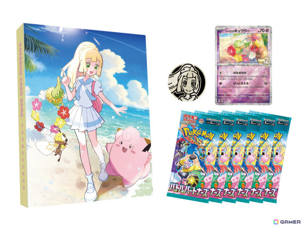 「ポケモンカードゲーム」“トレーナーのポケモン”を収録した拡張パック「バトルパートナーズ」が2025年1月24日に発売！の画像38