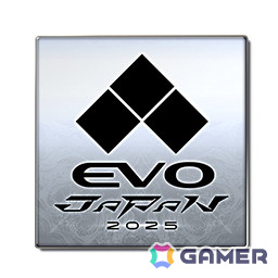 「グランブルーファンタジーヴァーサス -ライジング-」50％OFFセールが開催！発売1周年記念グッズや「GBVS Cygames Cup 2025」大会情報も公開の画像12