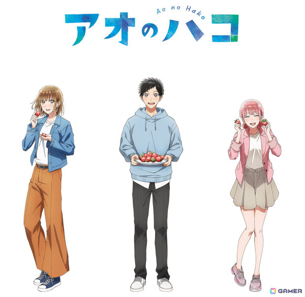 アニメ「アオのハコ」ウィンターフェア 2025 in アニメイトが2025年1月11日より開催！“いちご狩り”をテーマにした大喜・千夏・雛の描きおろしイラストもの画像1