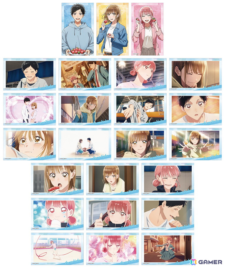 アニメ「アオのハコ」ウィンターフェア 2025 in アニメイトが2025年1月11日より開催！“いちご狩り”をテーマにした大喜・千夏・雛の描きおろしイラストもの画像