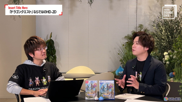 HD-2D版「ドラゴンクエストIII　そして伝説へ…」のロケーションリメイクに関するこだわりを早坂将昭氏が語る「INSIDE SQUARE ENIX」が12月24日に公開！の画像4