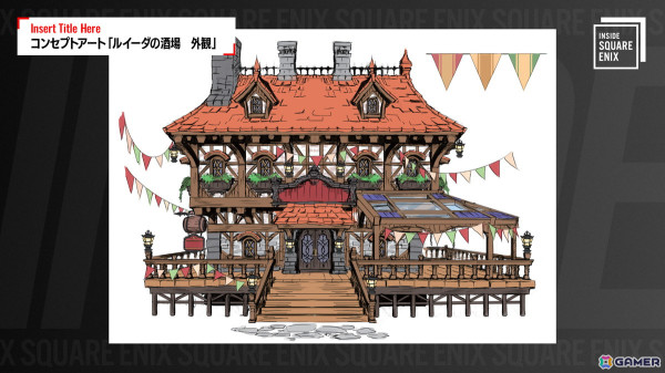 HD-2D版「ドラゴンクエストIII　そして伝説へ…」のロケーションリメイクに関するこだわりを早坂将昭氏が語る「INSIDE SQUARE ENIX」が12月24日に公開！の画像5