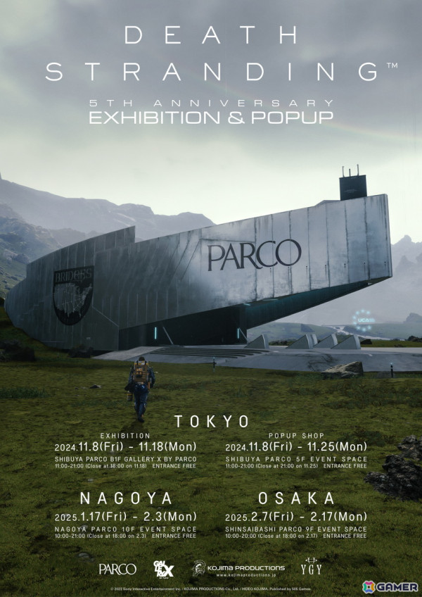 「DEATH STRANDING 5th Anniversary Exhibition ＆ Popup」が名古屋・心斎橋PARCOで巡回開催決定！新作グッズの販売もの画像1