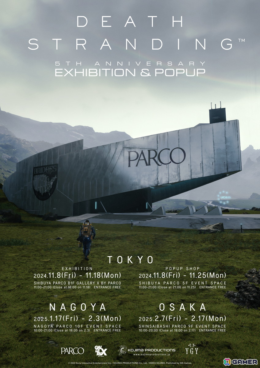 DEATH STRANDING 5th Anniversary Exhibition ＆ Popup」が