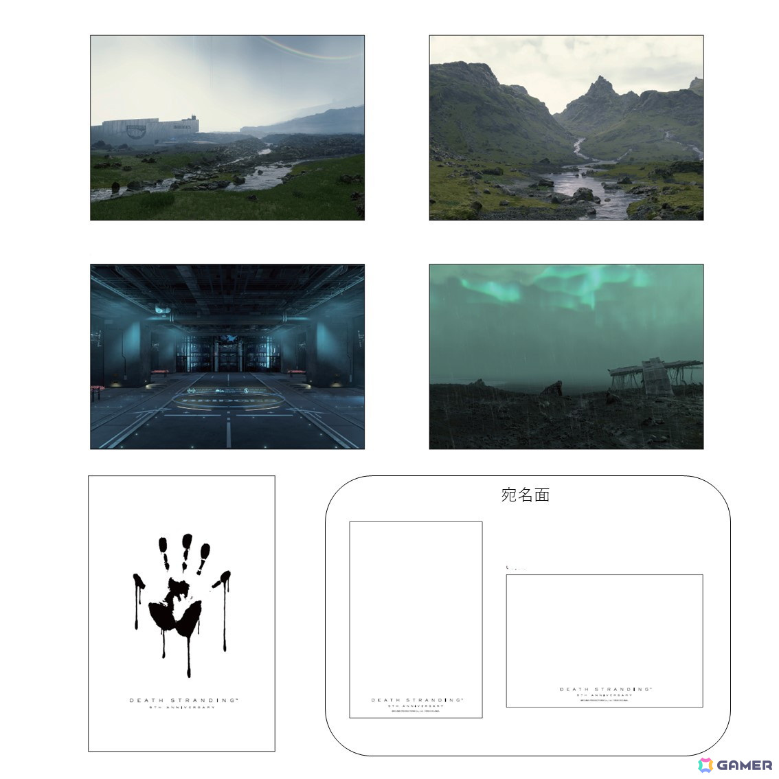 「DEATH STRANDING 5th Anniversary Exhibition & Popup」が名古屋・心斎橋PARCOで巡回開催決定!新作グッズの販売もの画像