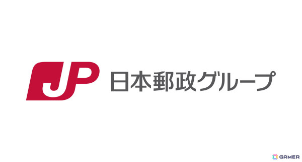 「日本eスポーツアワード2024」のコンテンツラインナップが公開！受賞者とのミートアンドグリートなどが実施予定の画像8