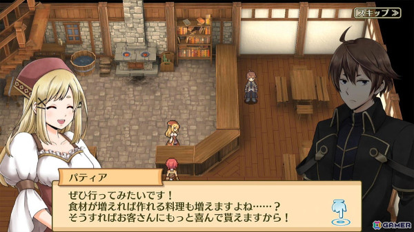 じっくりコツコツ酒場経営「マレニア国の冒険酒場～パティアと腹ペコの神～」が320円に！ケムコのスマホRPGが最大84％OFFになる年末年始セールが開催中の画像1