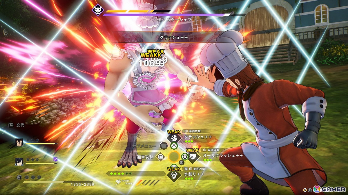 「FAIRY TAIL 2」キャラたちの様々な衣装が楽しめるDLCが配信！ジェラール、メイビス、ゼレフが今後の追加コンテンツで登場の画像6