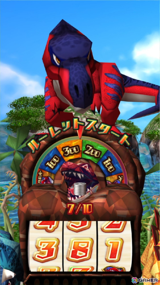 メダルプッシャー「DINOKING KINGDOM OF WATER」がタイトーオンラインメダルで配信！「ダイノキング」シリーズのスピンオフ最新作の画像