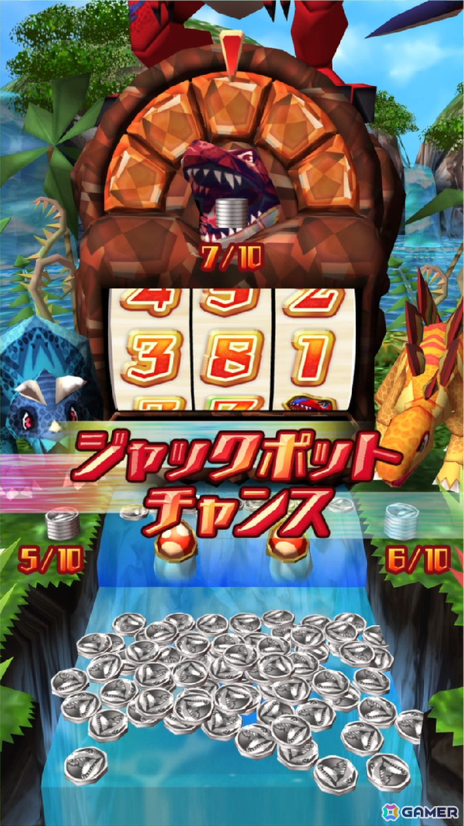 メダルプッシャー「DINOKING KINGDOM OF WATER」がタイトーオンラインメダルで配信！「ダイノキング」シリーズのスピンオフ最新作の画像2