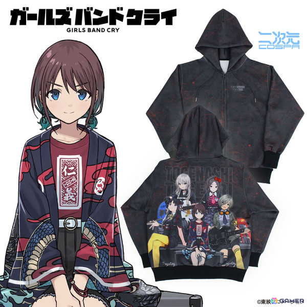 アニメ「ガールズバンドクライ」アー写をイメージしたトゲナシトゲアリのフルグラフィックジップパーカーなど新グッズが登場！の画像5