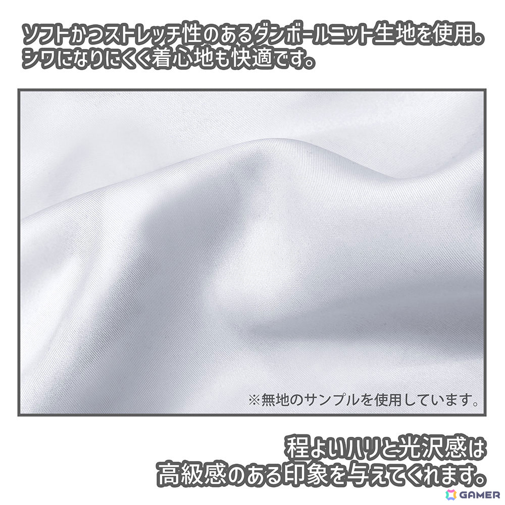 アニメ「ガールズバンドクライ」アー写をイメージしたトゲナシトゲアリのフルグラフィックジップパーカーなど新グッズが登場！の画像10