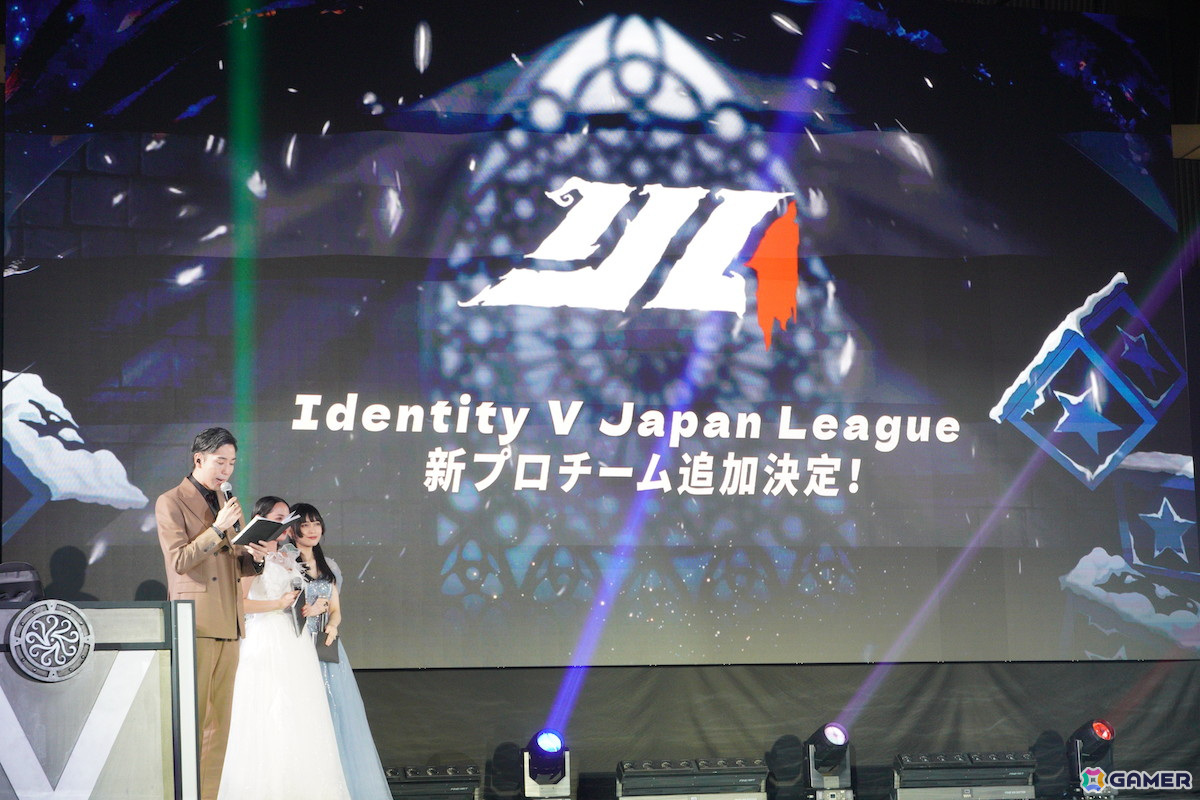 「第五人格」ファンミーティング＆秋季IJL決勝戦「Merry Starry Christmas～月の河マーケット～」の公式レポートが公開！優勝は「AXIZ WAVE」の画像27