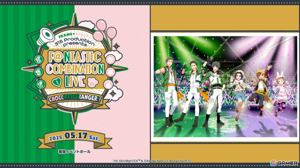 アイドルたちが熊本名物を食リポ！くまモンさんも参加した「アイドルマスター SideM」プロミ熊本公演をレポートの画像12