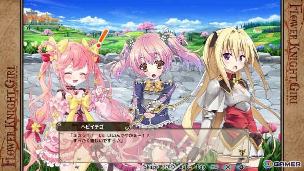 「フラワーナイトガール」★5ヘビイチゴが入手できるイベント「龍過ぎ去りて蛇来たる」が開催！ガチャにはスイカズラとジュズダマが着物姿で登場の画像6