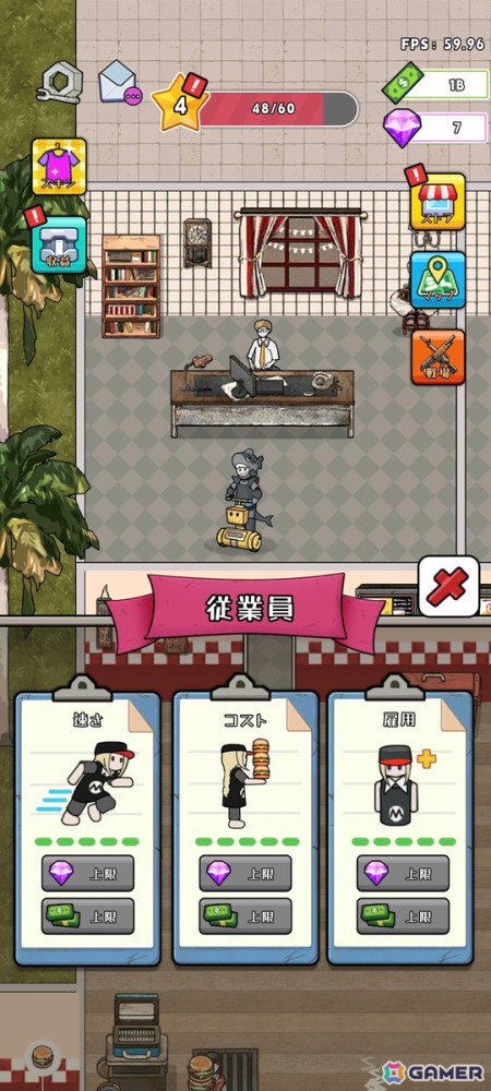 終末世界を題材にした放置系経営シミュレーションゲーム「終末シェルター」の予約注文がスタート！の画像