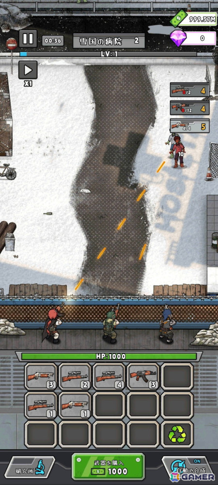 終末世界を題材にした放置系経営シミュレーションゲーム「終末シェルター」の予約注文がスタート！の画像