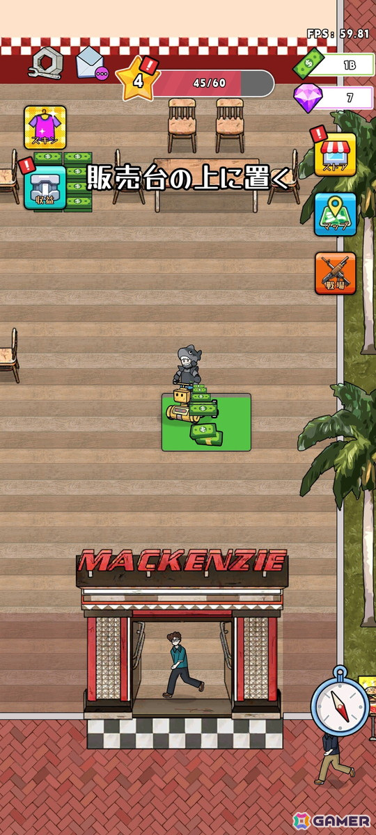 終末世界を題材にした放置系経営シミュレーションゲーム「終末シェルター」の予約注文がスタート！の画像2