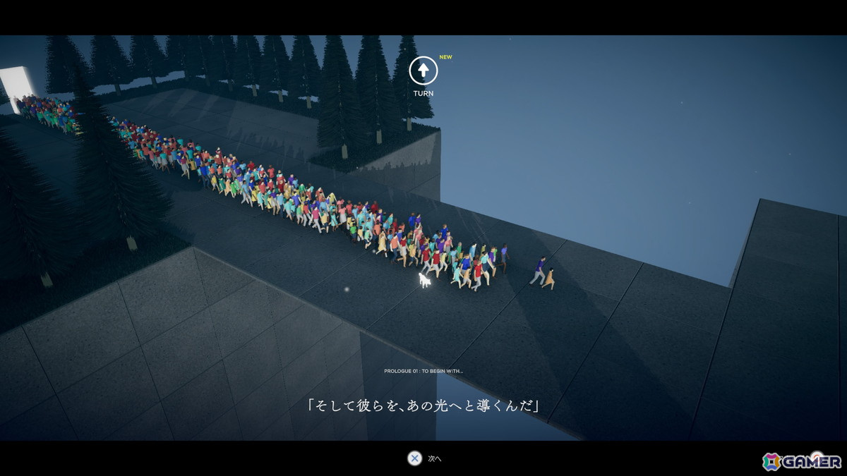 【岩澤俊樹のゲーム1フレ勝負！】第49回：「HUMANITY」の画像10