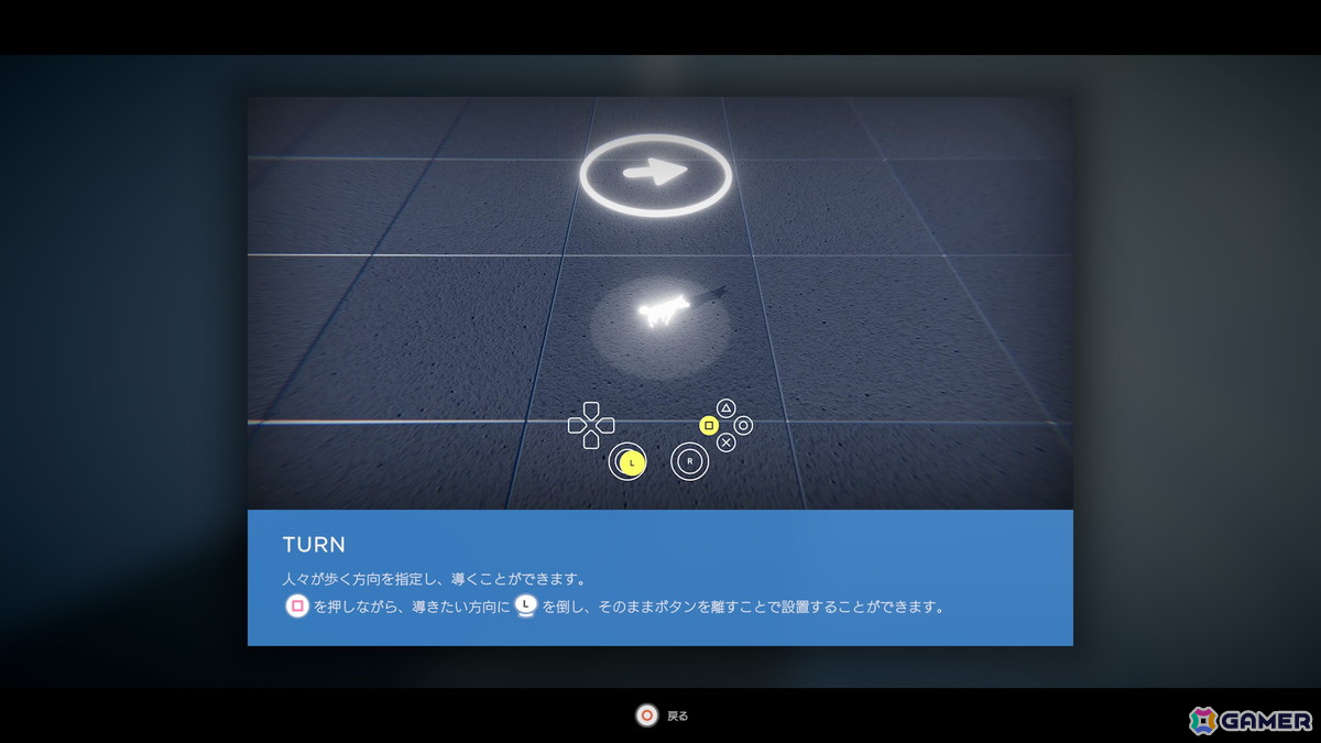 【岩澤俊樹のゲーム1フレ勝負！】第49回：「HUMANITY」の画像11